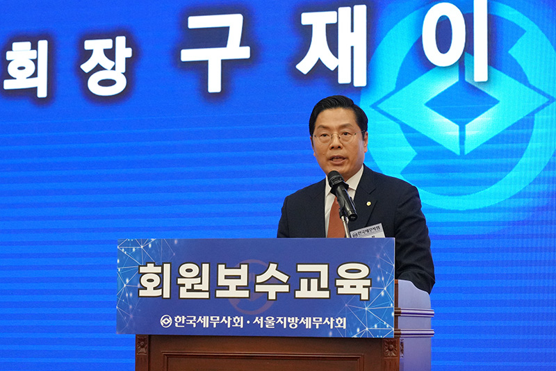 Ŭ���Ͻø� ����ũ���� �̹����� �������ϴ�