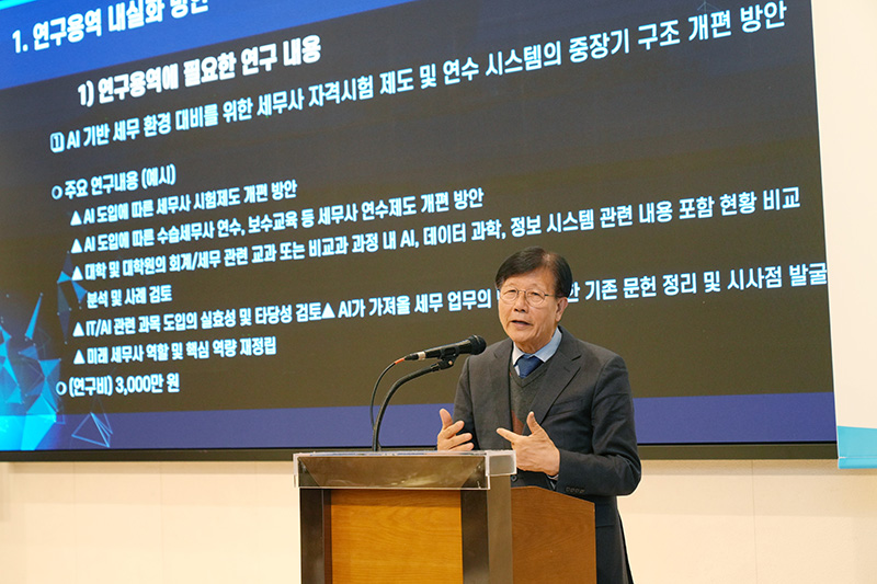 Ŭ���Ͻø� ����ũ���� �̹����� �������ϴ�